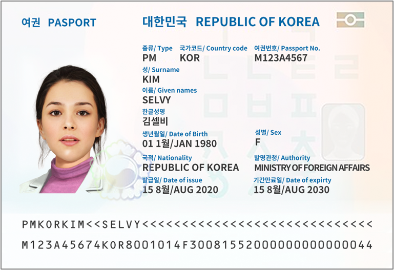 sample_passport